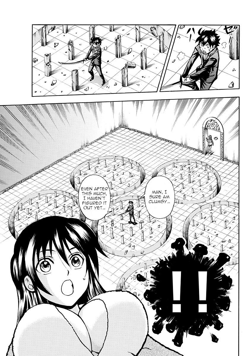 Kimi Wa 008 Chapter 19 - Page 4