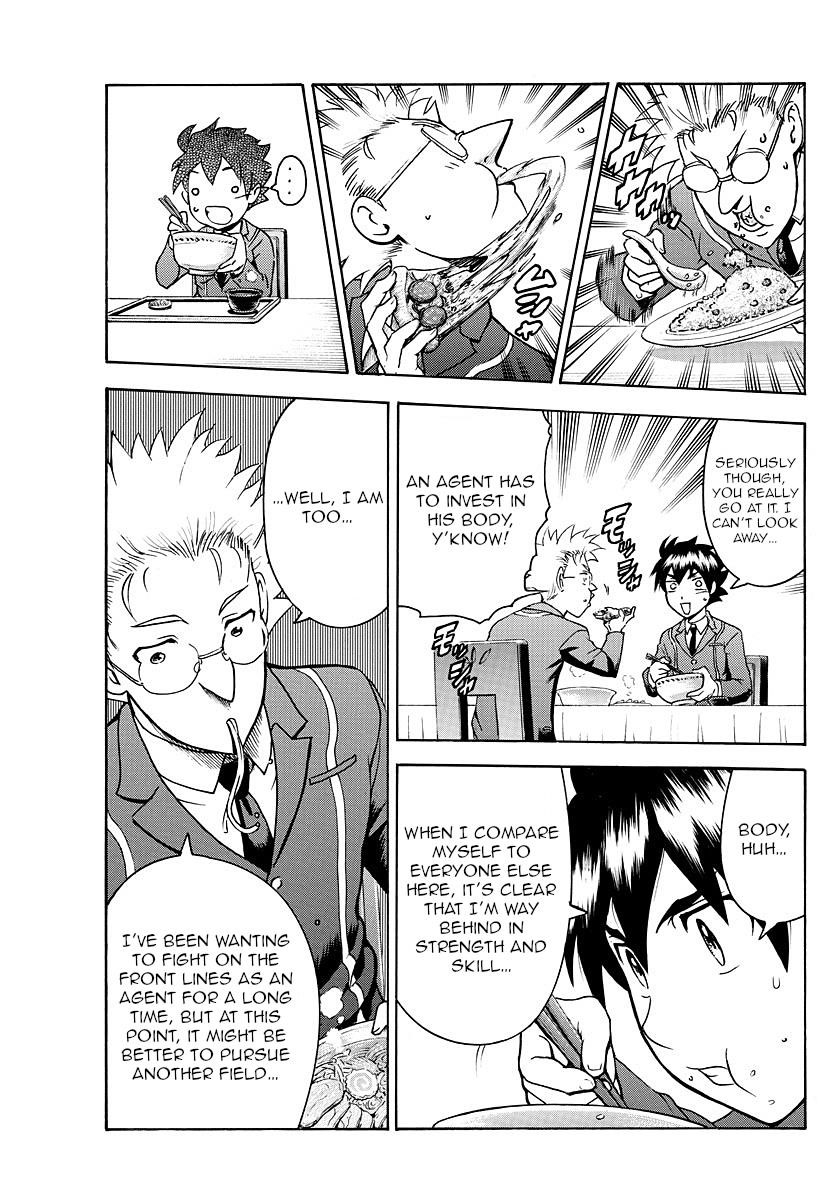 Kimi Wa 008 Chapter 19 - Page 9