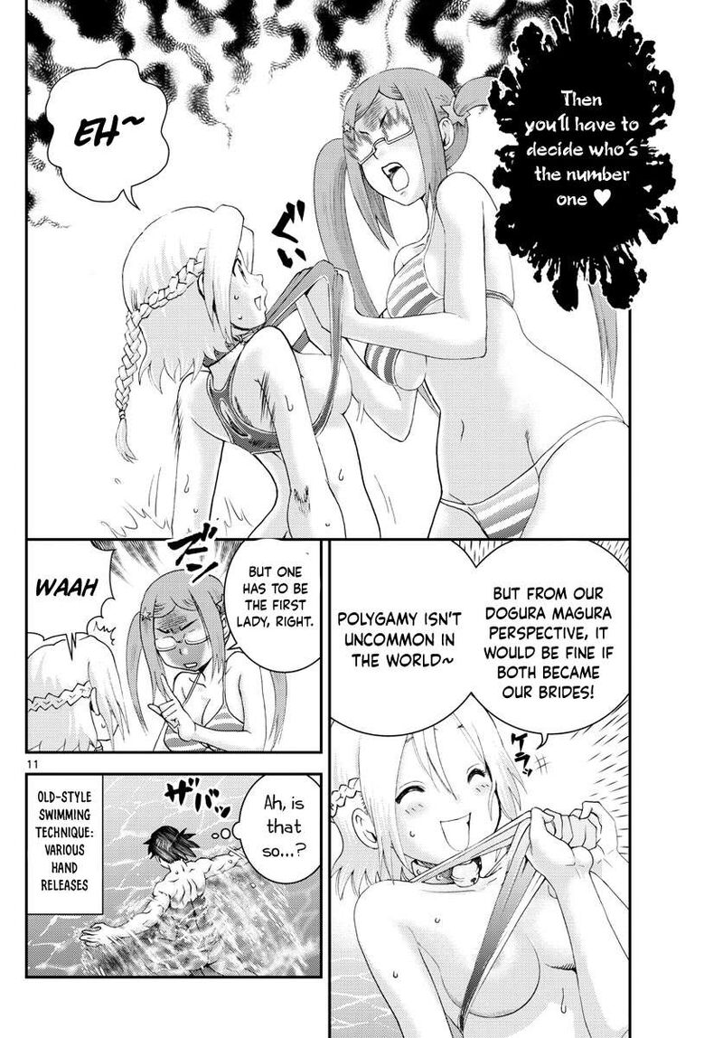 Kimi Wa 008 Chapter 190 - Page 11