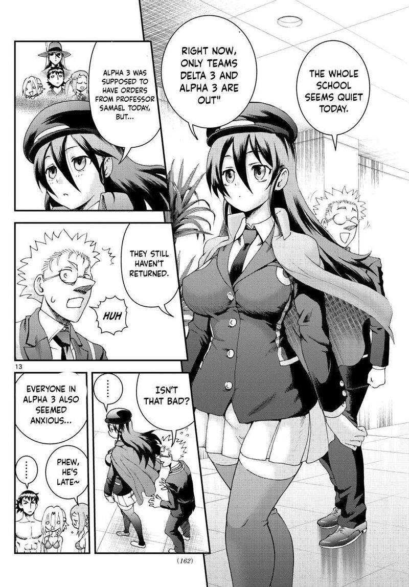 Kimi Wa 008 Chapter 190 - Page 13