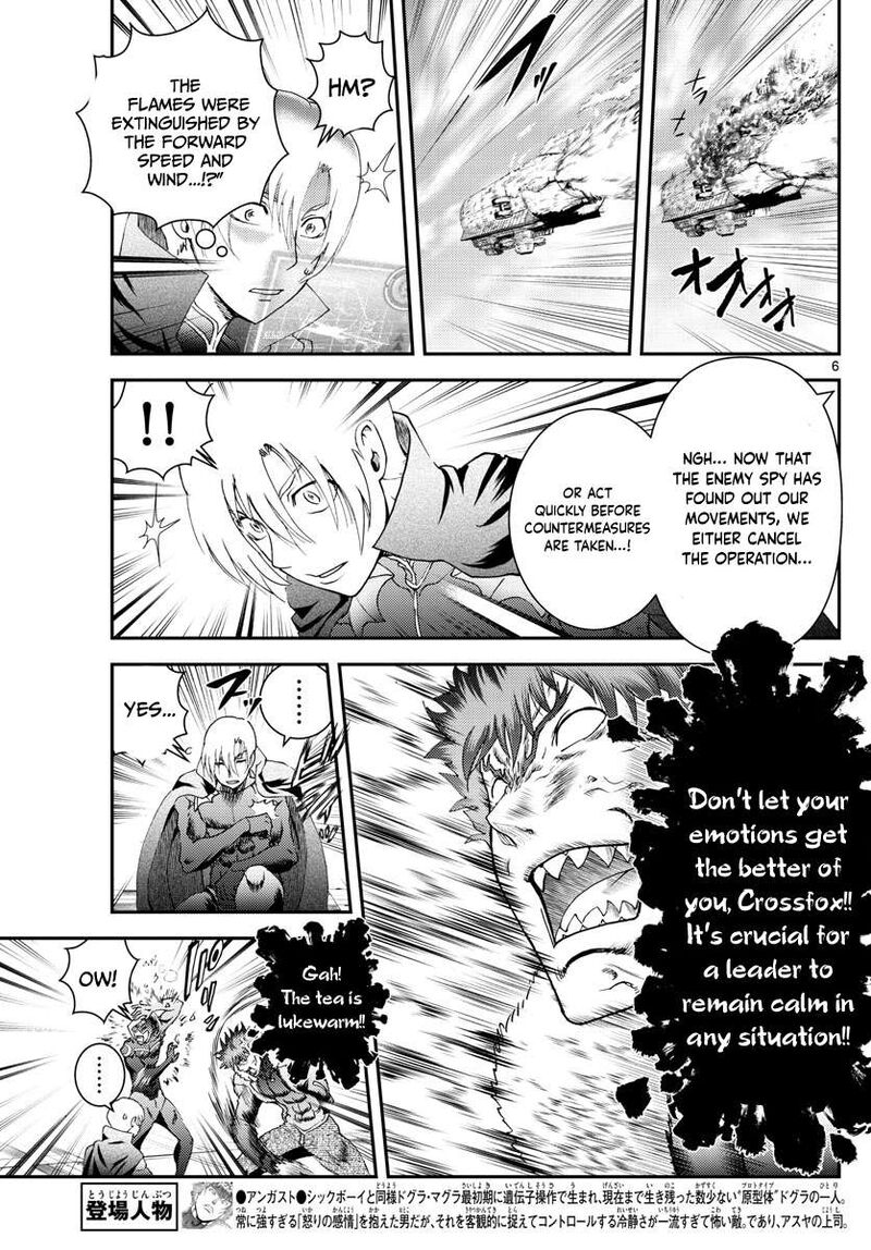 Kimi Wa 008 Chapter 190 - Page 6