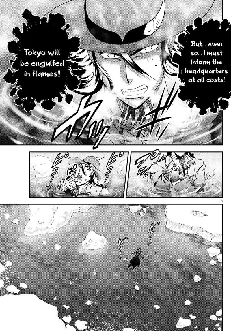 Kimi Wa 008 Chapter 190 - Page 8