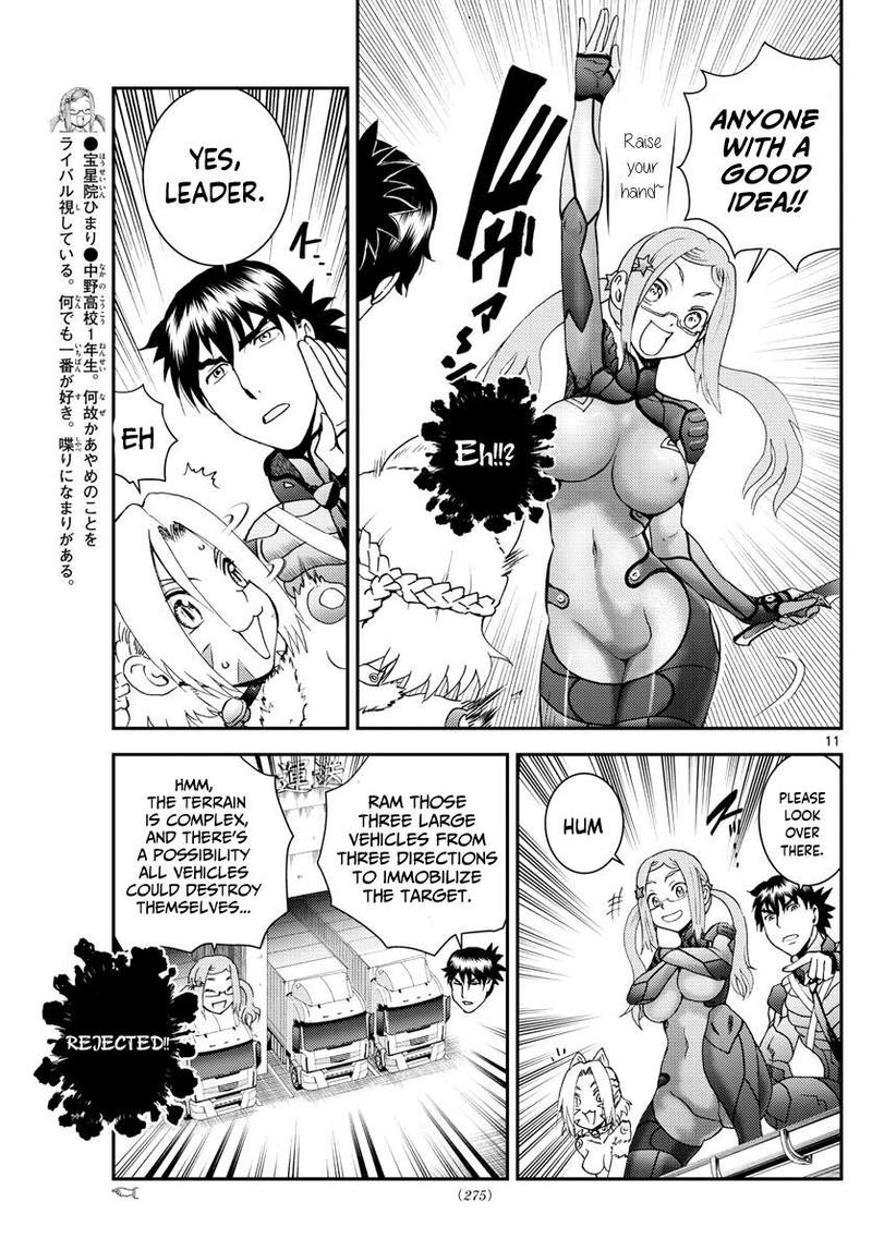 Kimi Wa 008 Chapter 193 - Page 11