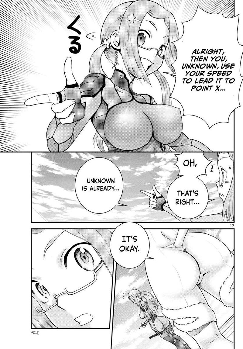 Kimi Wa 008 Chapter 193 - Page 17