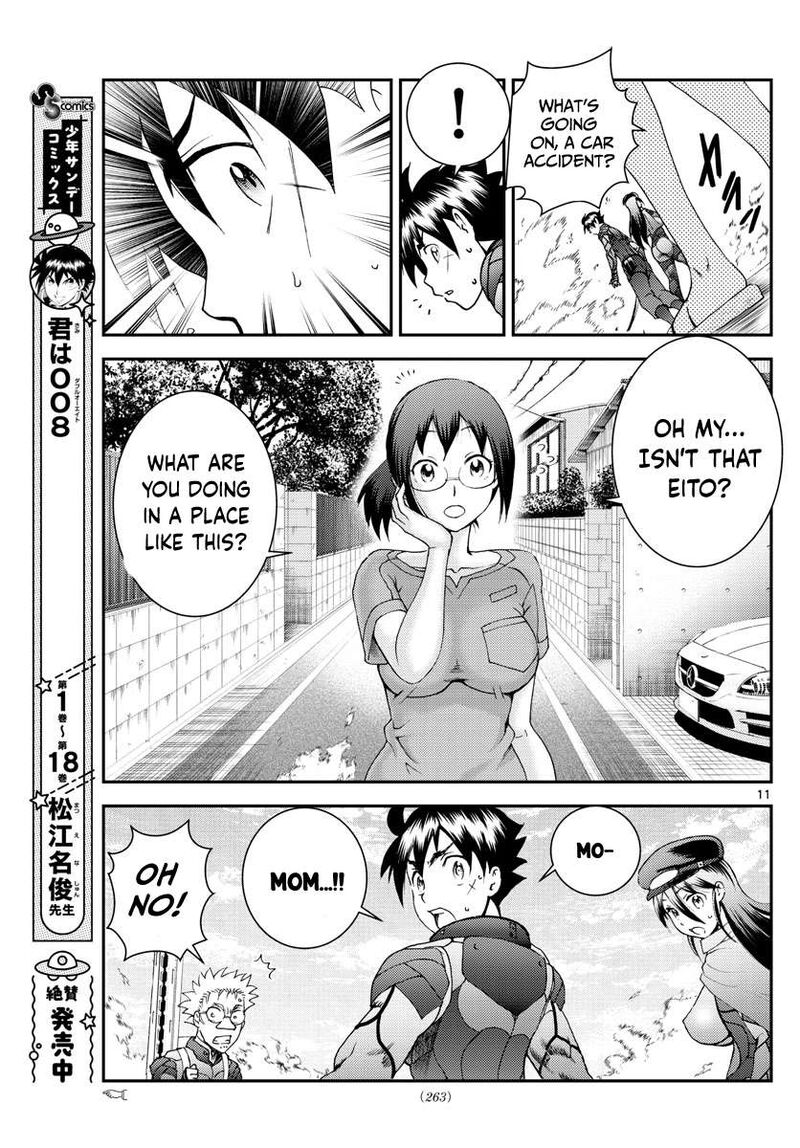 Kimi Wa 008 Chapter 194 - Page 11