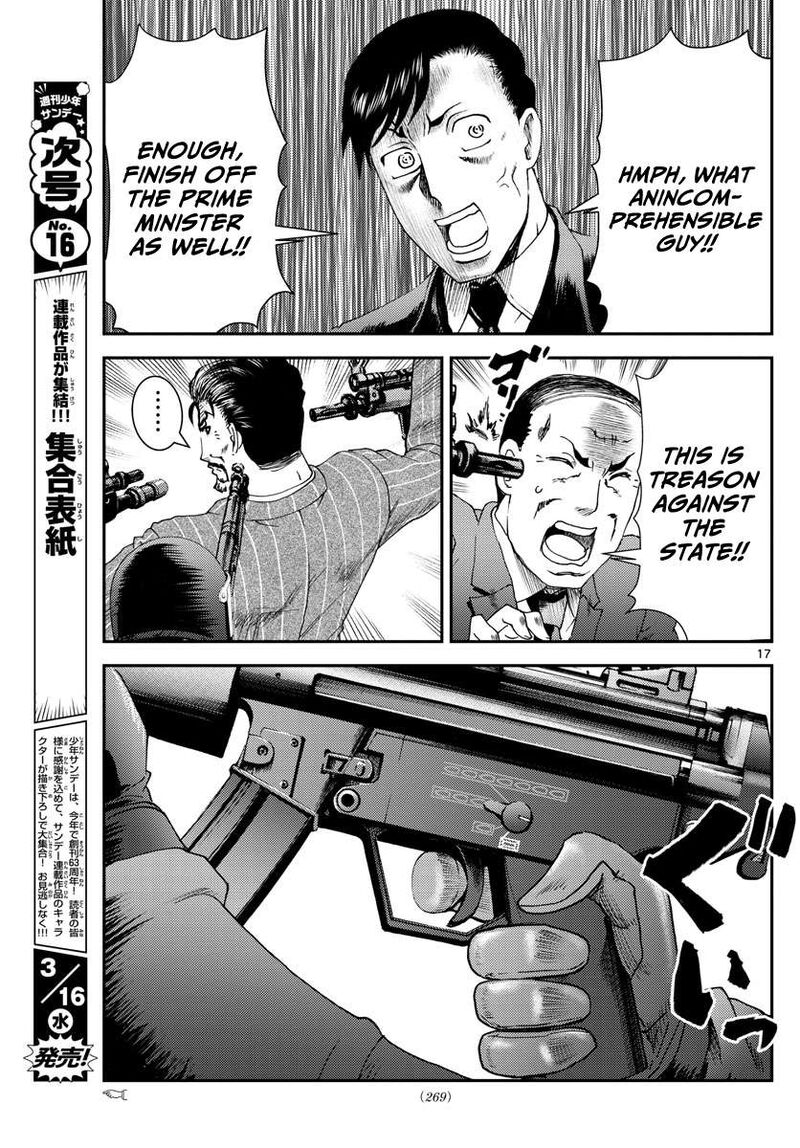 Kimi Wa 008 Chapter 194 - Page 17