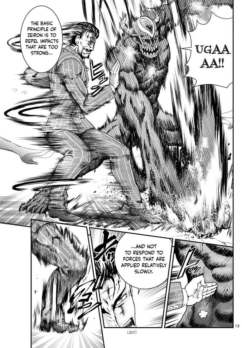 Kimi Wa 008 Chapter 195 - Page 13