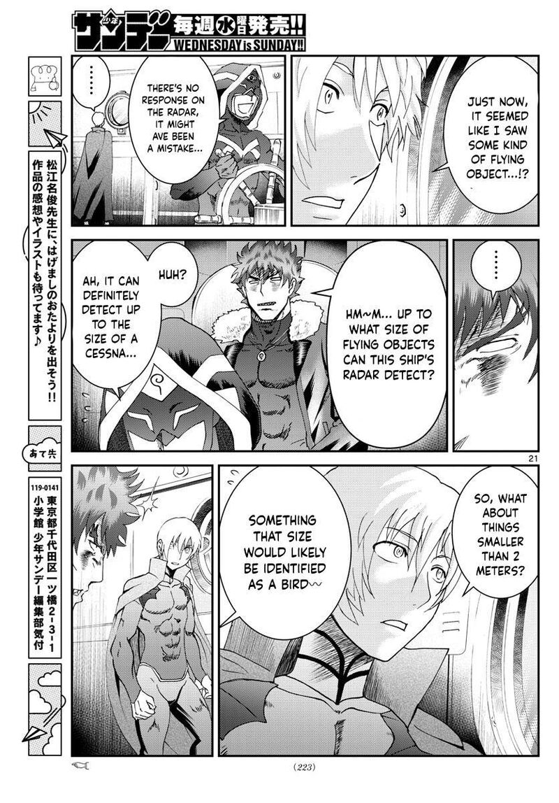 Kimi Wa 008 Chapter 196 - Page 21