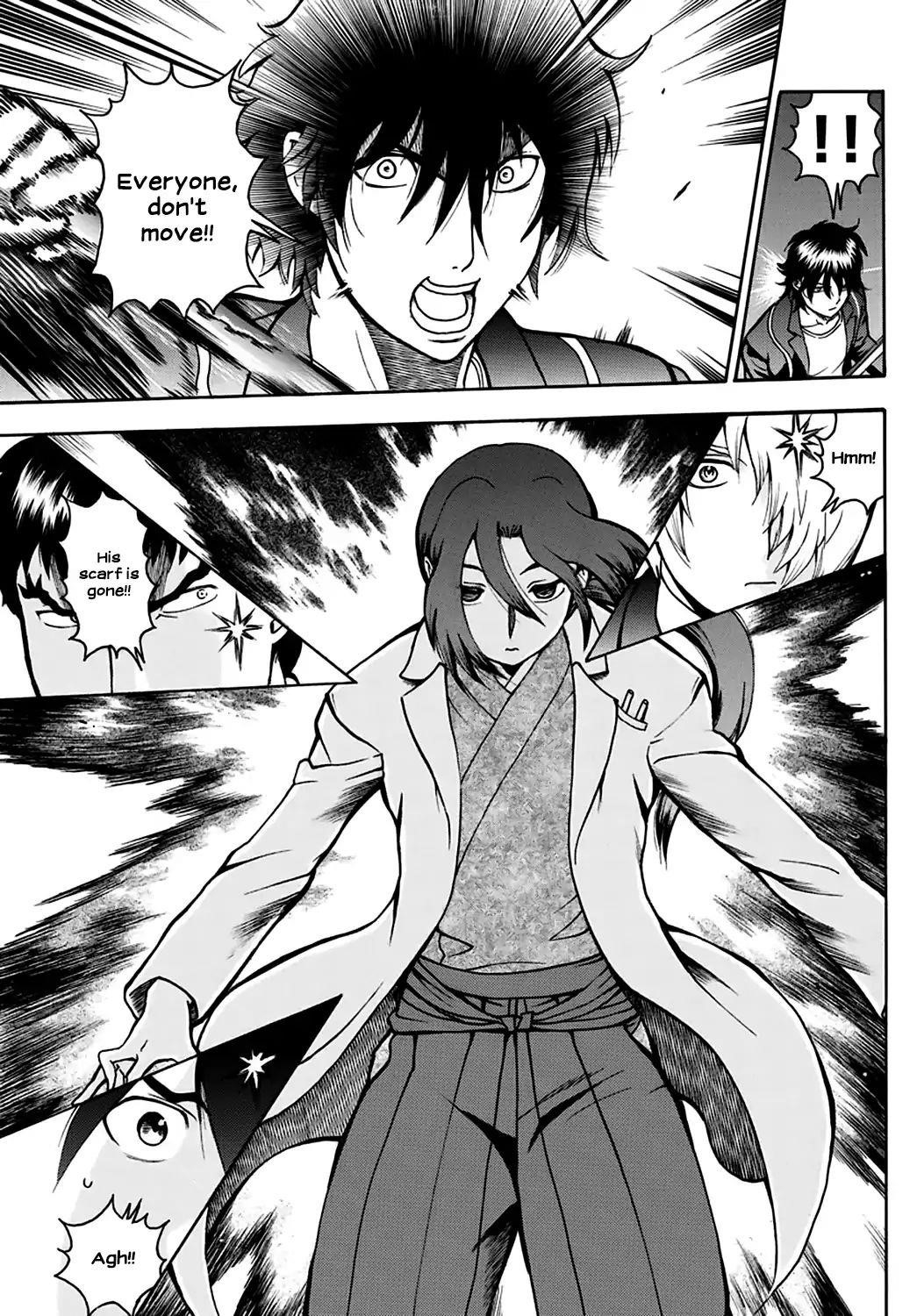 Kimi Wa 008 Chapter 20 - Page 10