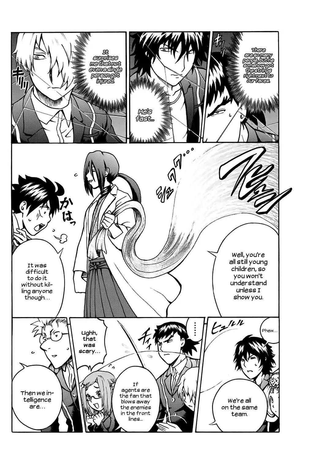 Kimi Wa 008 Chapter 20 - Page 12