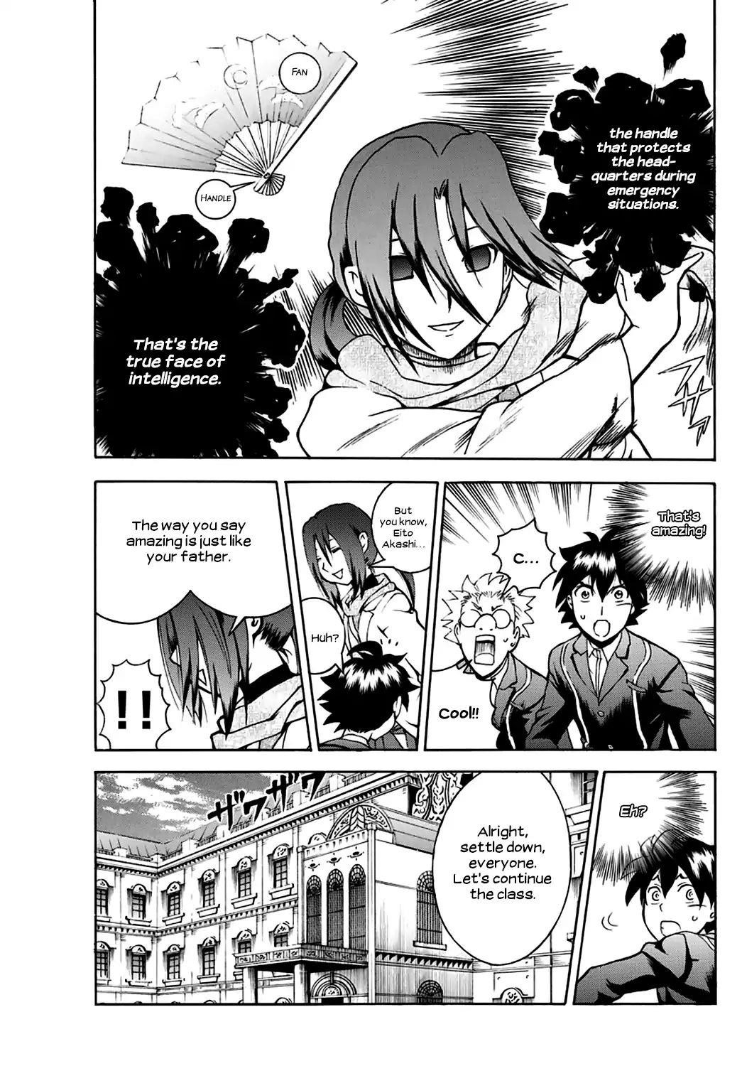 Kimi Wa 008 Chapter 20 - Page 13