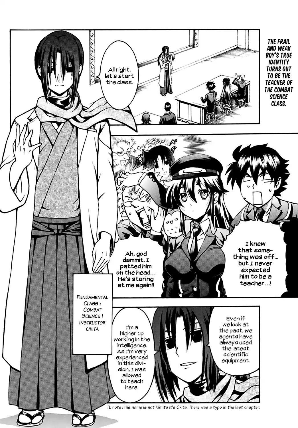 Kimi Wa 008 Chapter 20 - Page 2