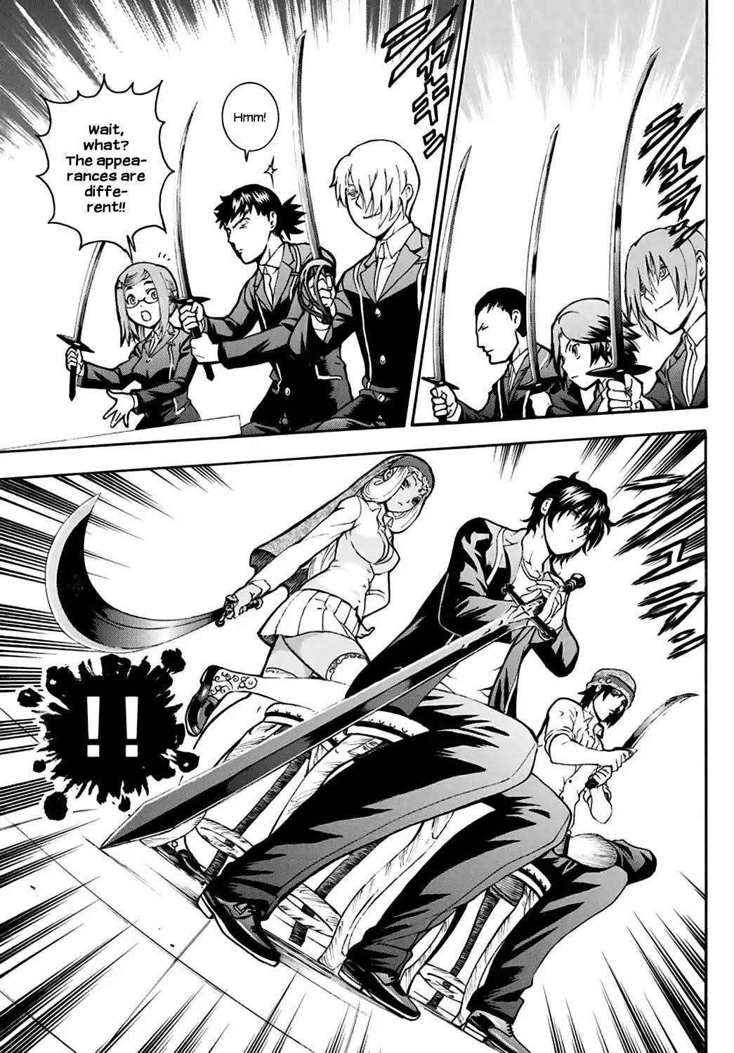 Kimi Wa 008 Chapter 20 - Page 6