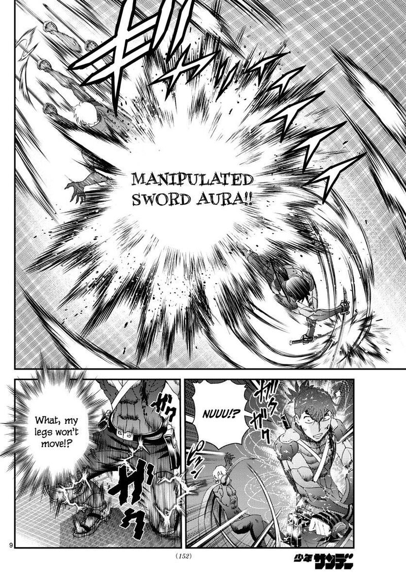 Kimi Wa 008 Chapter 200 - Page 10