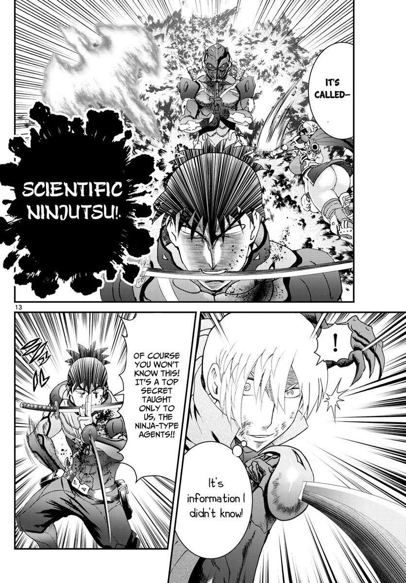 Kimi Wa 008 Chapter 200 - Page 14