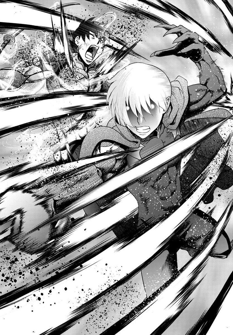 Kimi Wa 008 Chapter 200 - Page 17