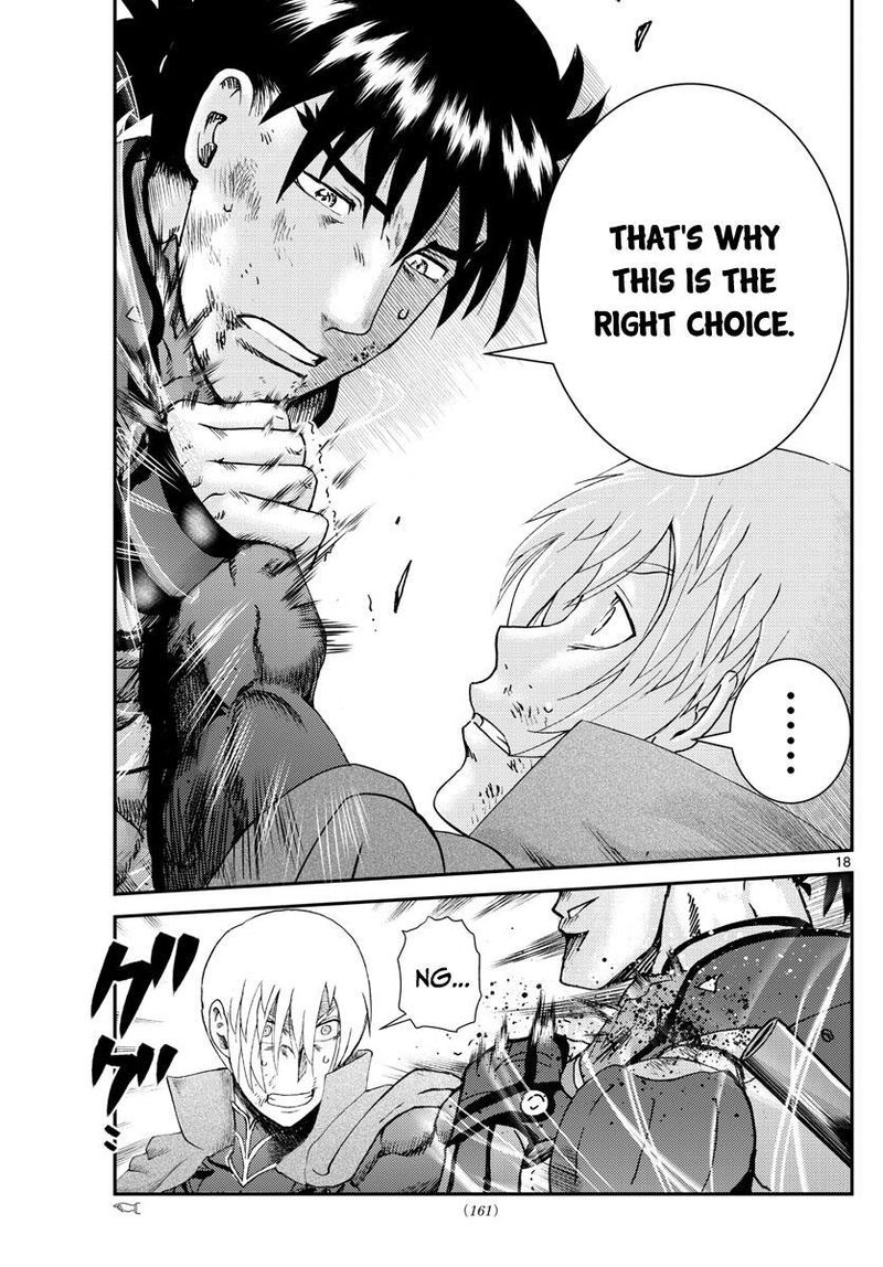 Kimi Wa 008 Chapter 200 - Page 19