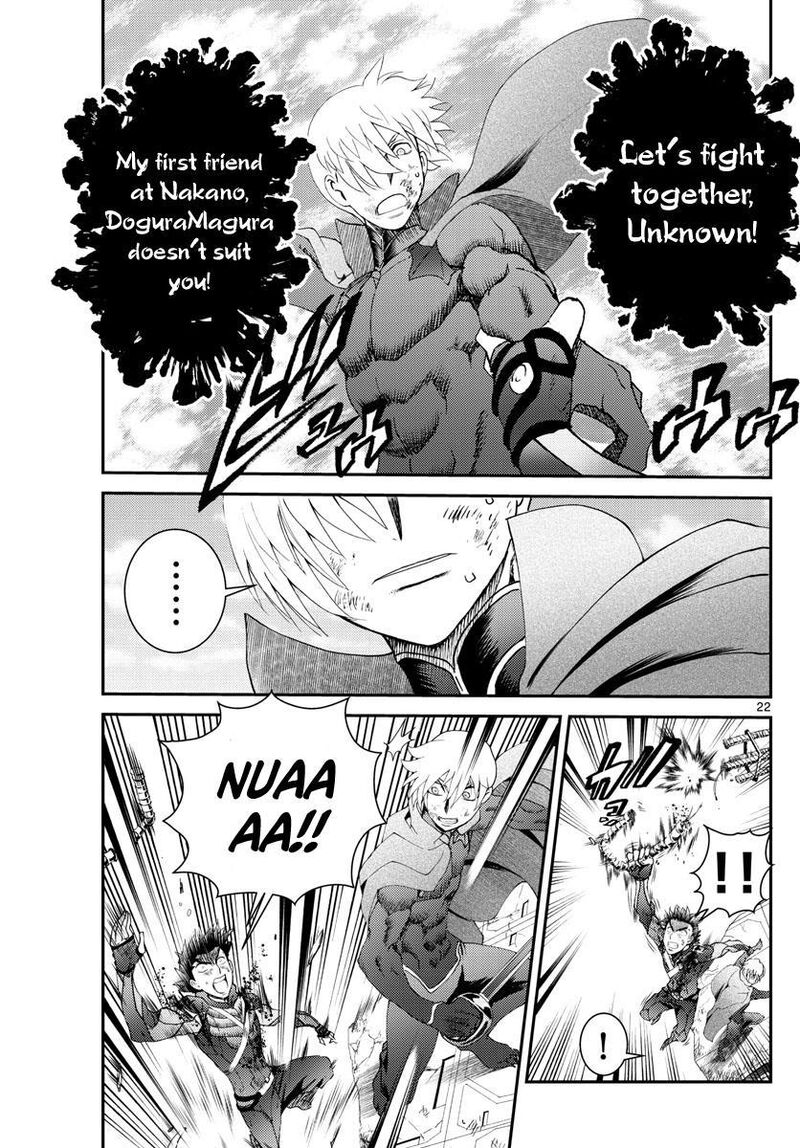 Kimi Wa 008 Chapter 200 - Page 23