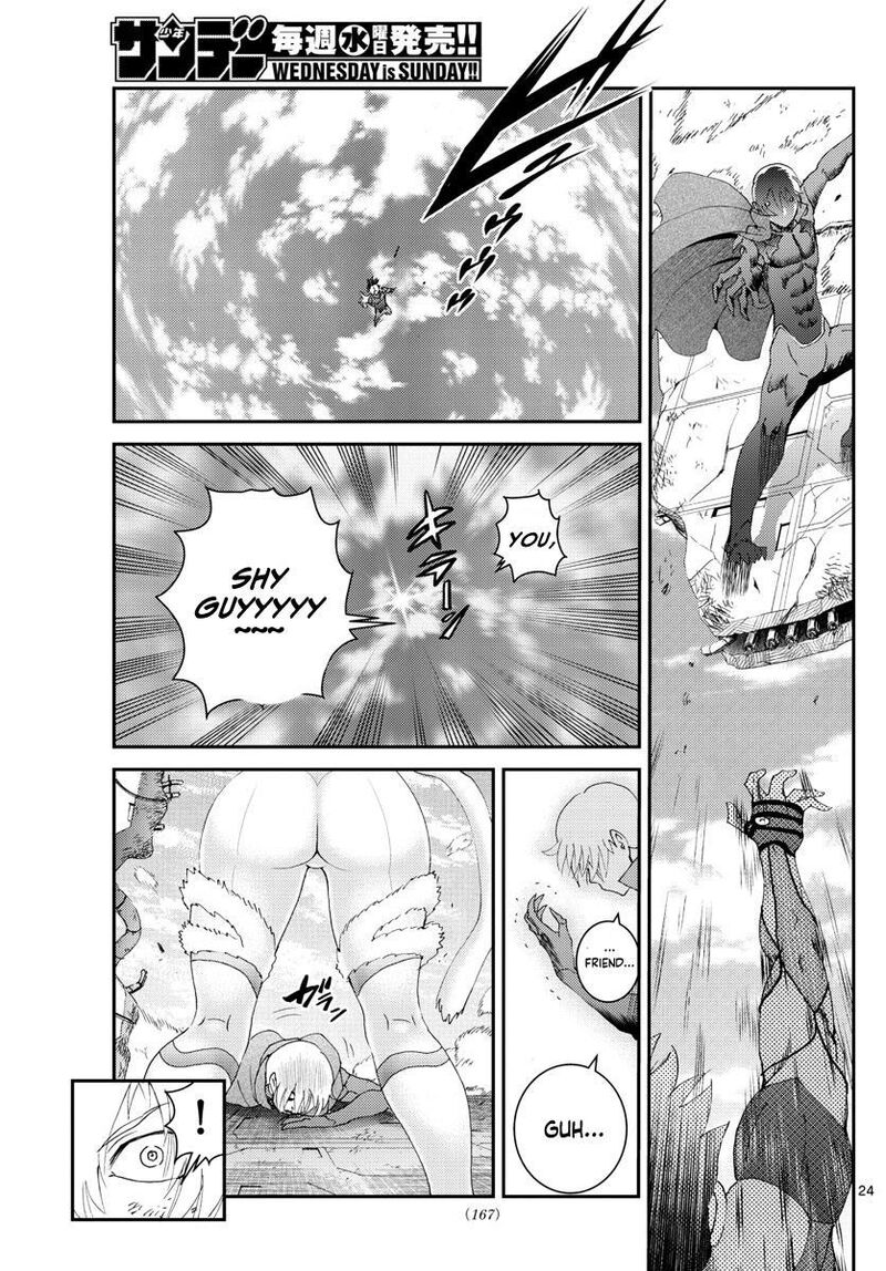 Kimi Wa 008 Chapter 200 - Page 25