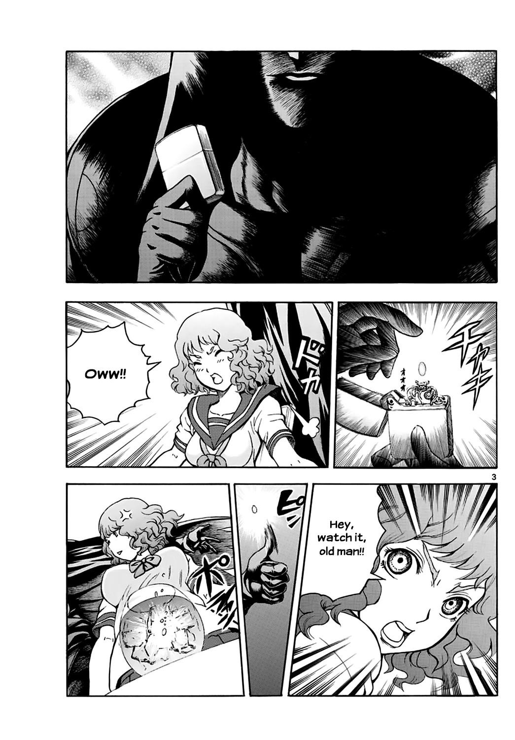 Kimi Wa 008 Chapter 22 - Page 2