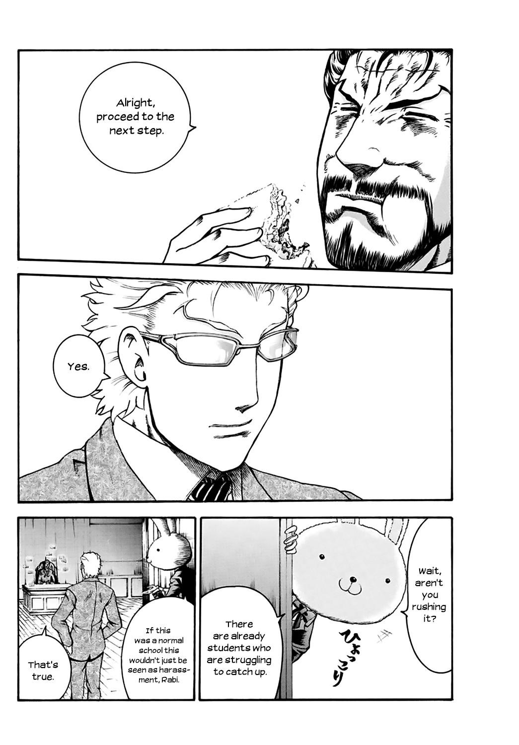 Kimi Wa 008 Chapter 22 - Page 6