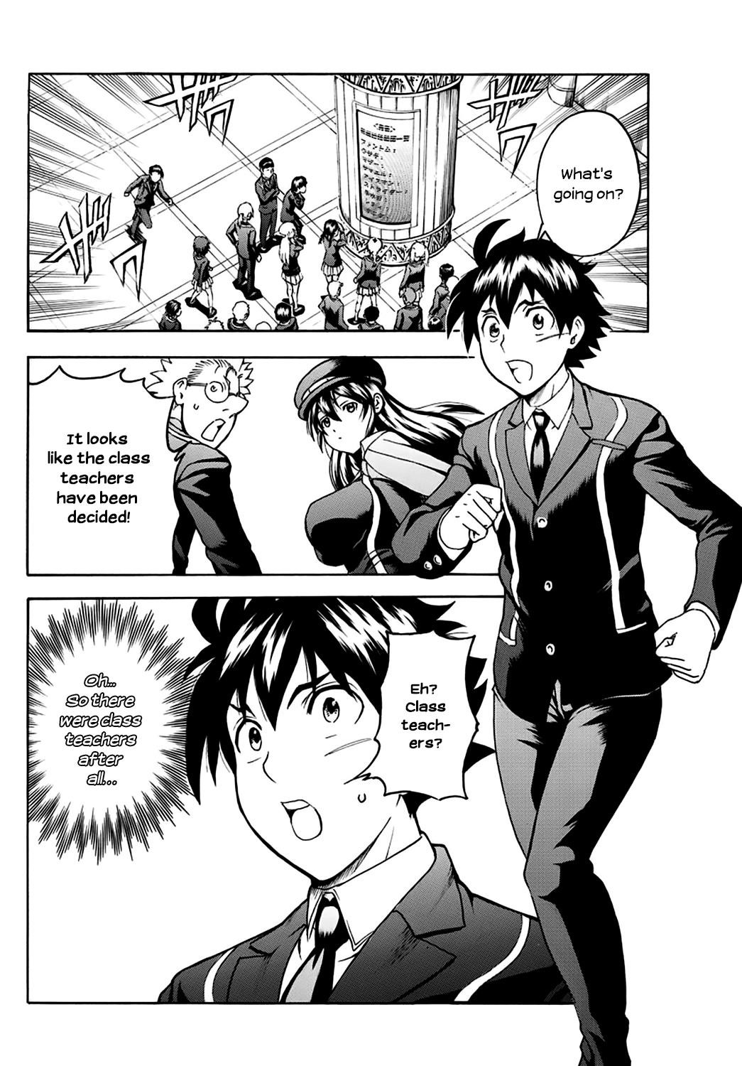 Kimi Wa 008 Chapter 22 - Page 8