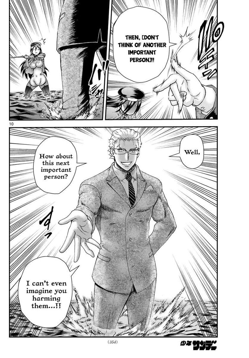 Kimi Wa 008 Chapter 221 - Page 10