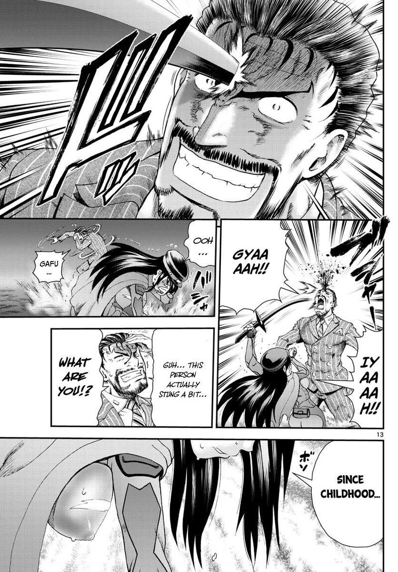 Kimi Wa 008 Chapter 221 - Page 13