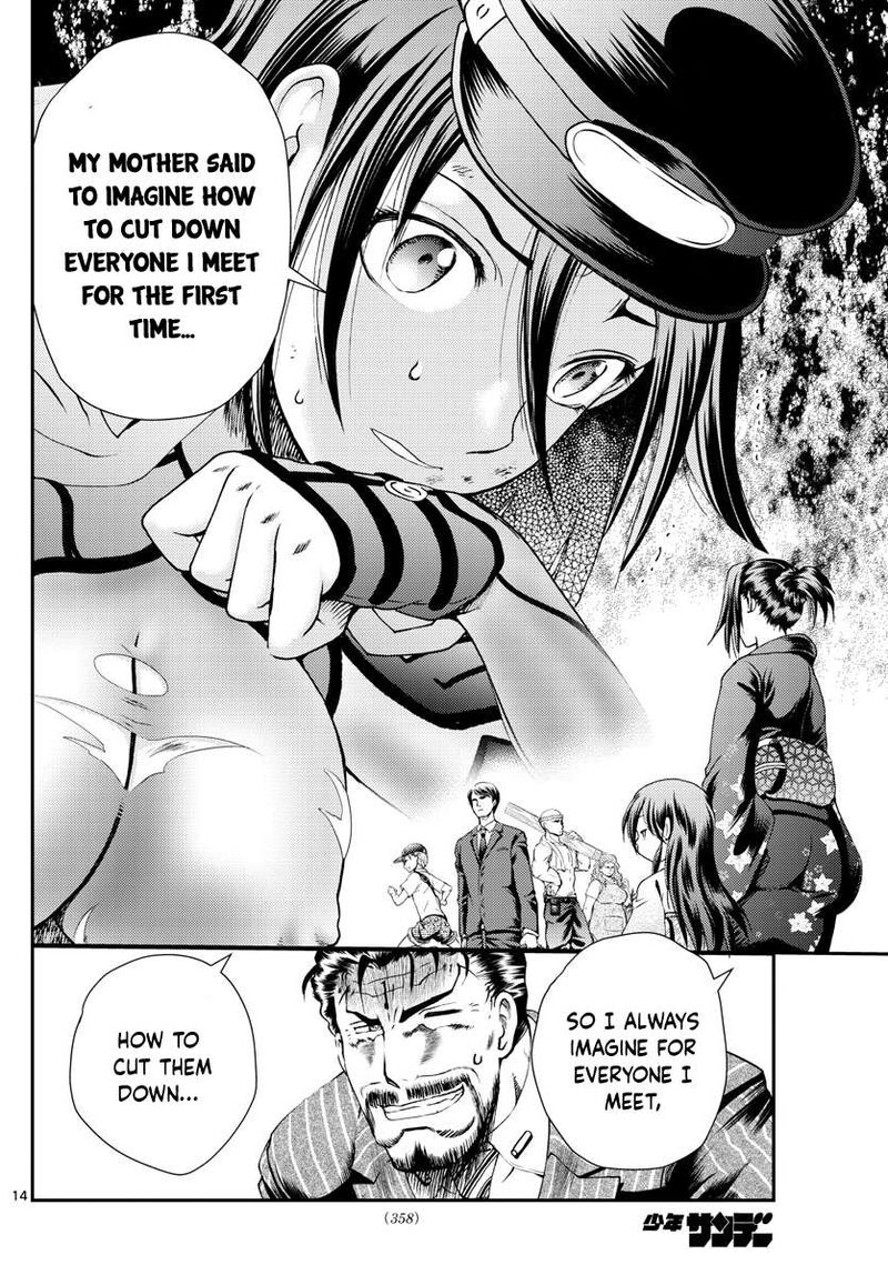 Kimi Wa 008 Chapter 221 - Page 14