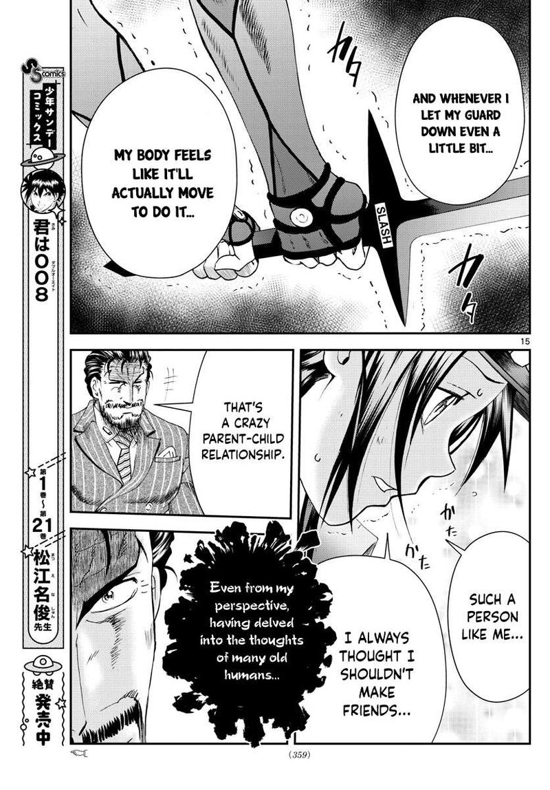 Kimi Wa 008 Chapter 221 - Page 15
