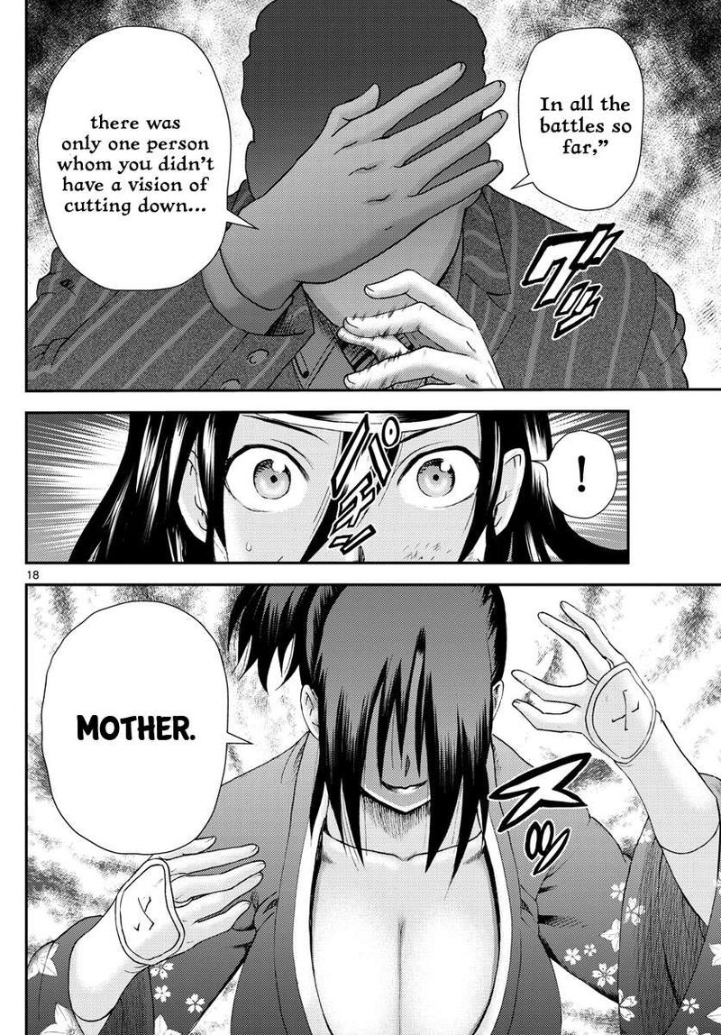 Kimi Wa 008 Chapter 221 - Page 18