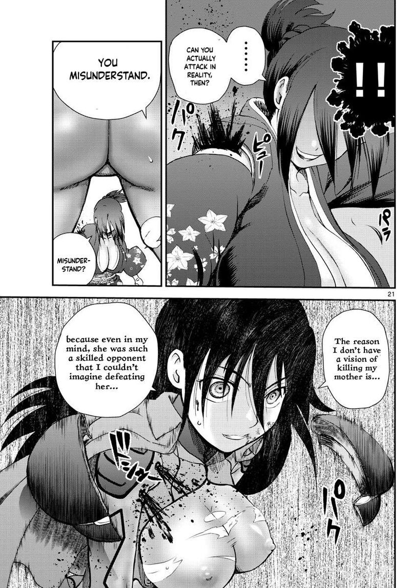 Kimi Wa 008 Chapter 221 - Page 21