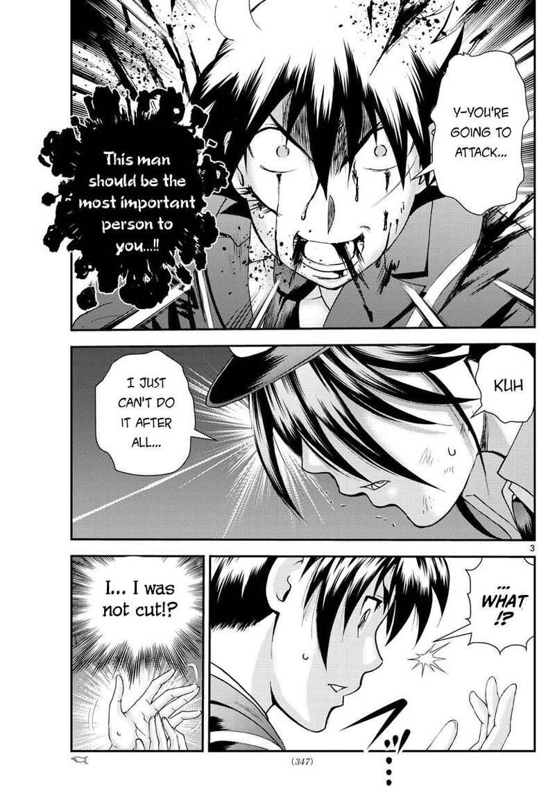 Kimi Wa 008 Chapter 221 - Page 3