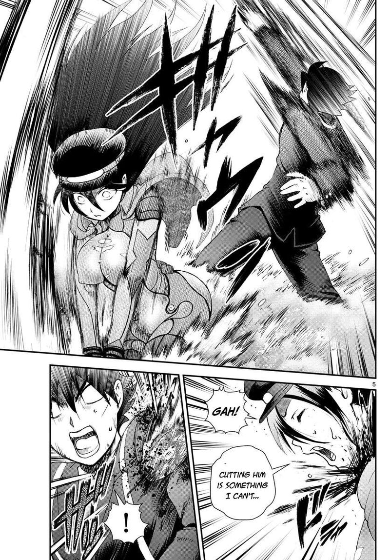 Kimi Wa 008 Chapter 221 - Page 5