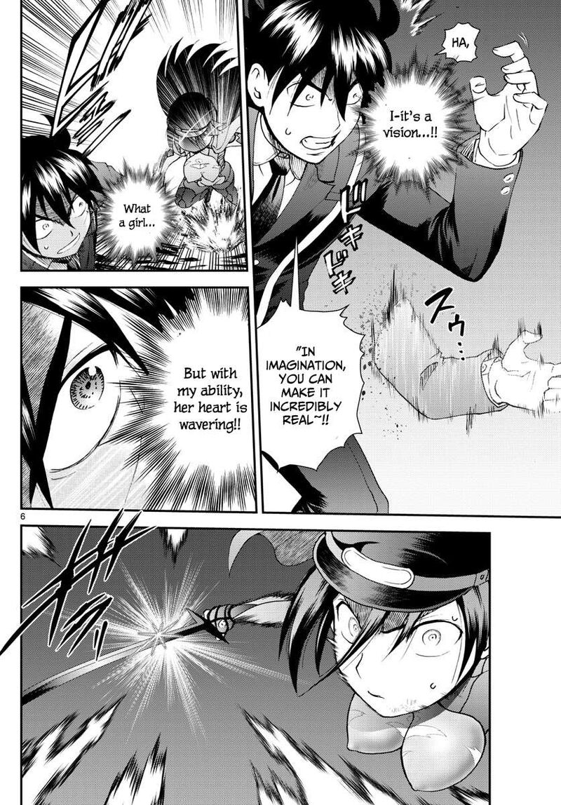 Kimi Wa 008 Chapter 221 - Page 6