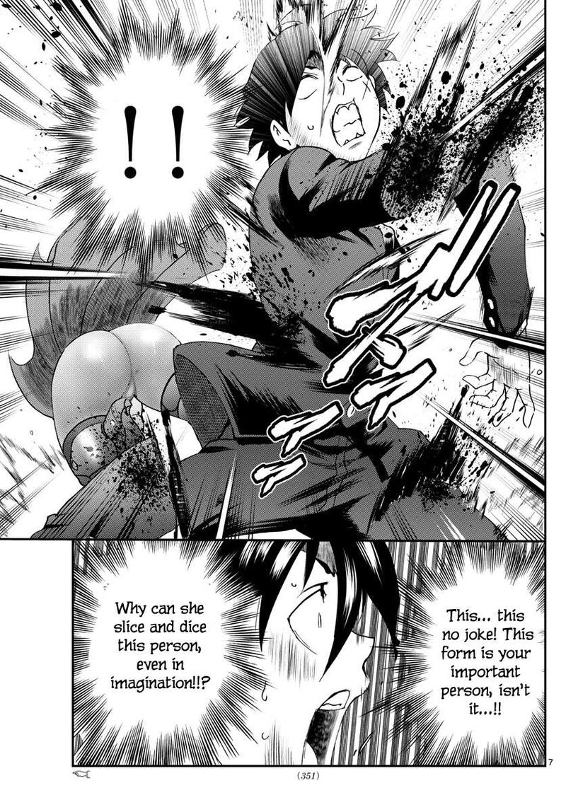 Kimi Wa 008 Chapter 221 - Page 7