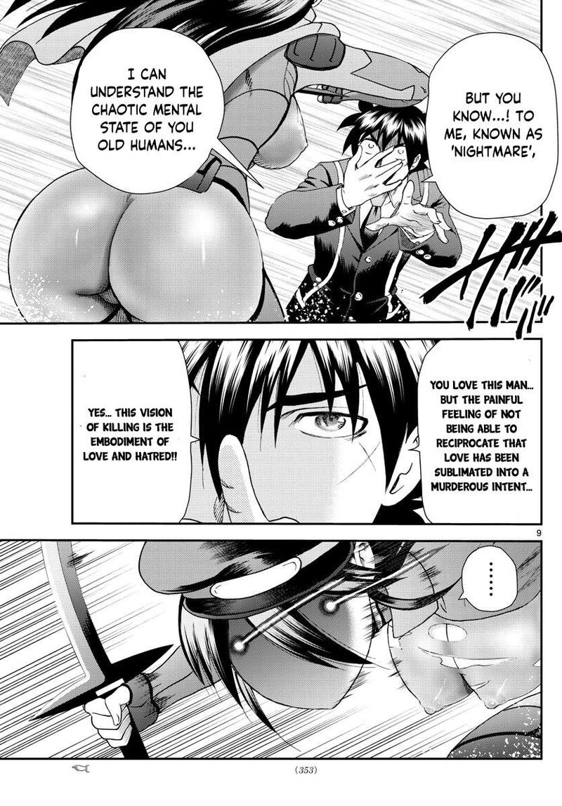 Kimi Wa 008 Chapter 221 - Page 9