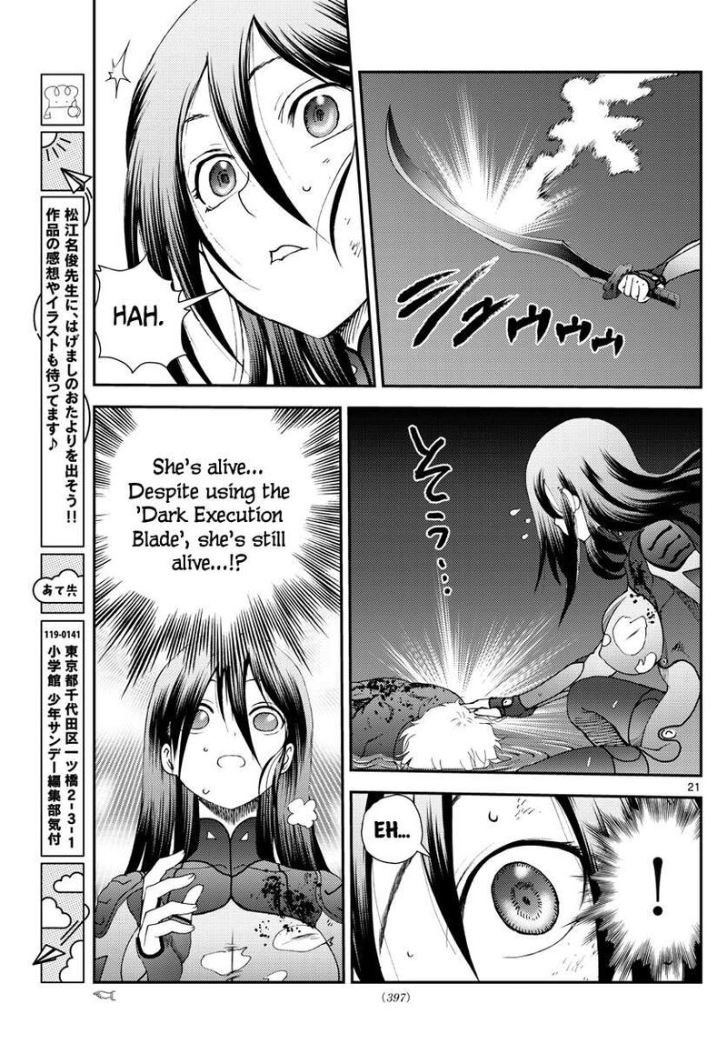 Kimi Wa 008 Chapter 222 - Page 21