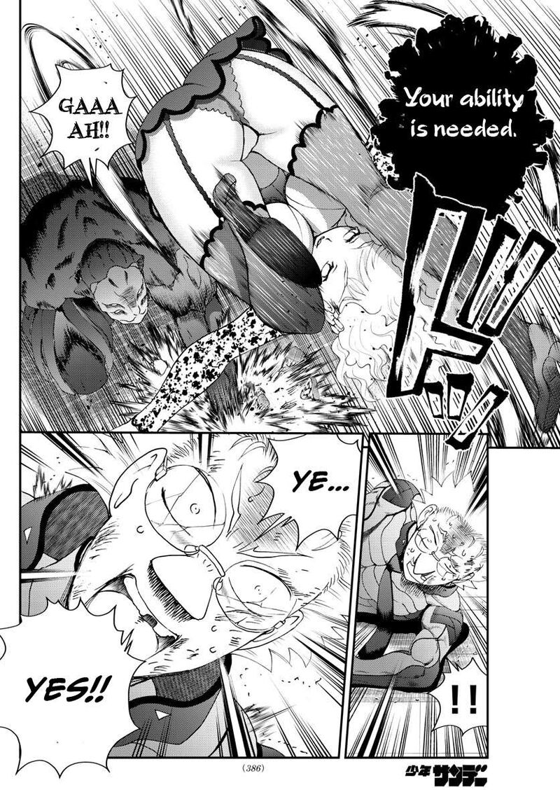 Kimi Wa 008 Chapter 223 - Page 12