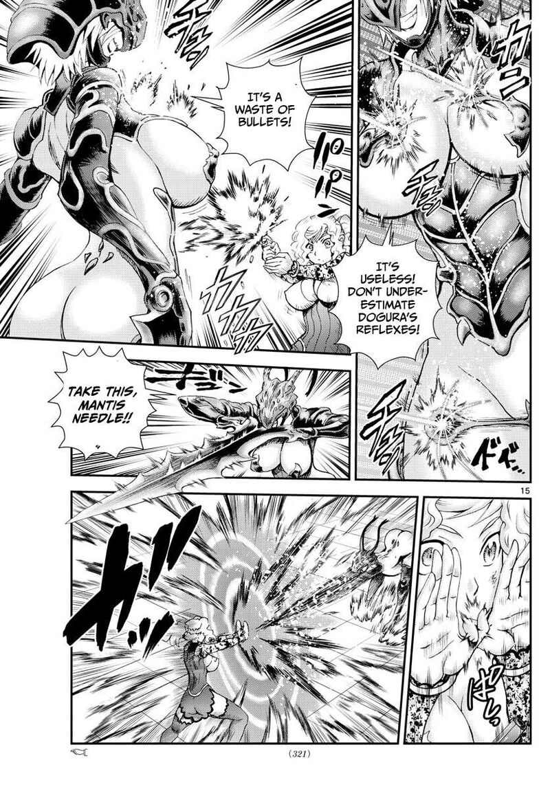 Kimi Wa 008 Chapter 224 - Page 15