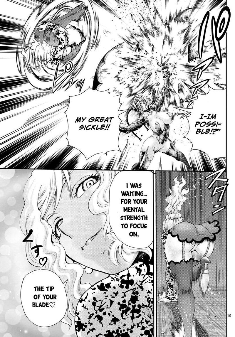 Kimi Wa 008 Chapter 224 - Page 19