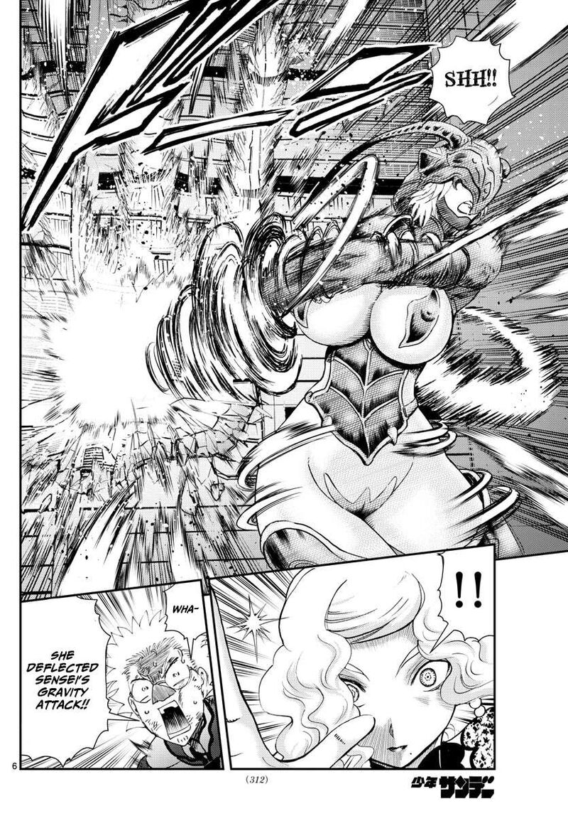 Kimi Wa 008 Chapter 224 - Page 6