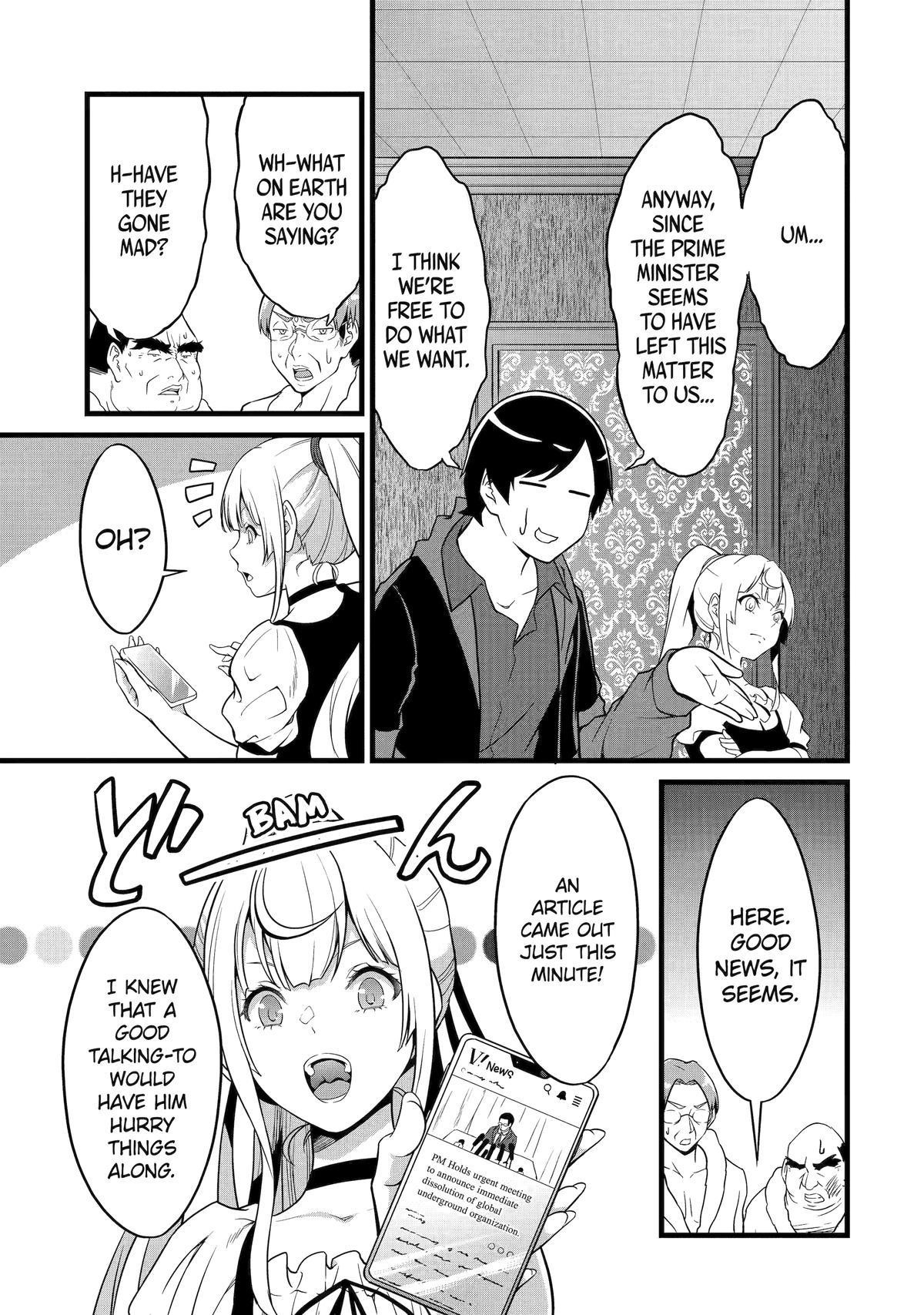 Kimi Wa 008 Chapter 226 - Page 19