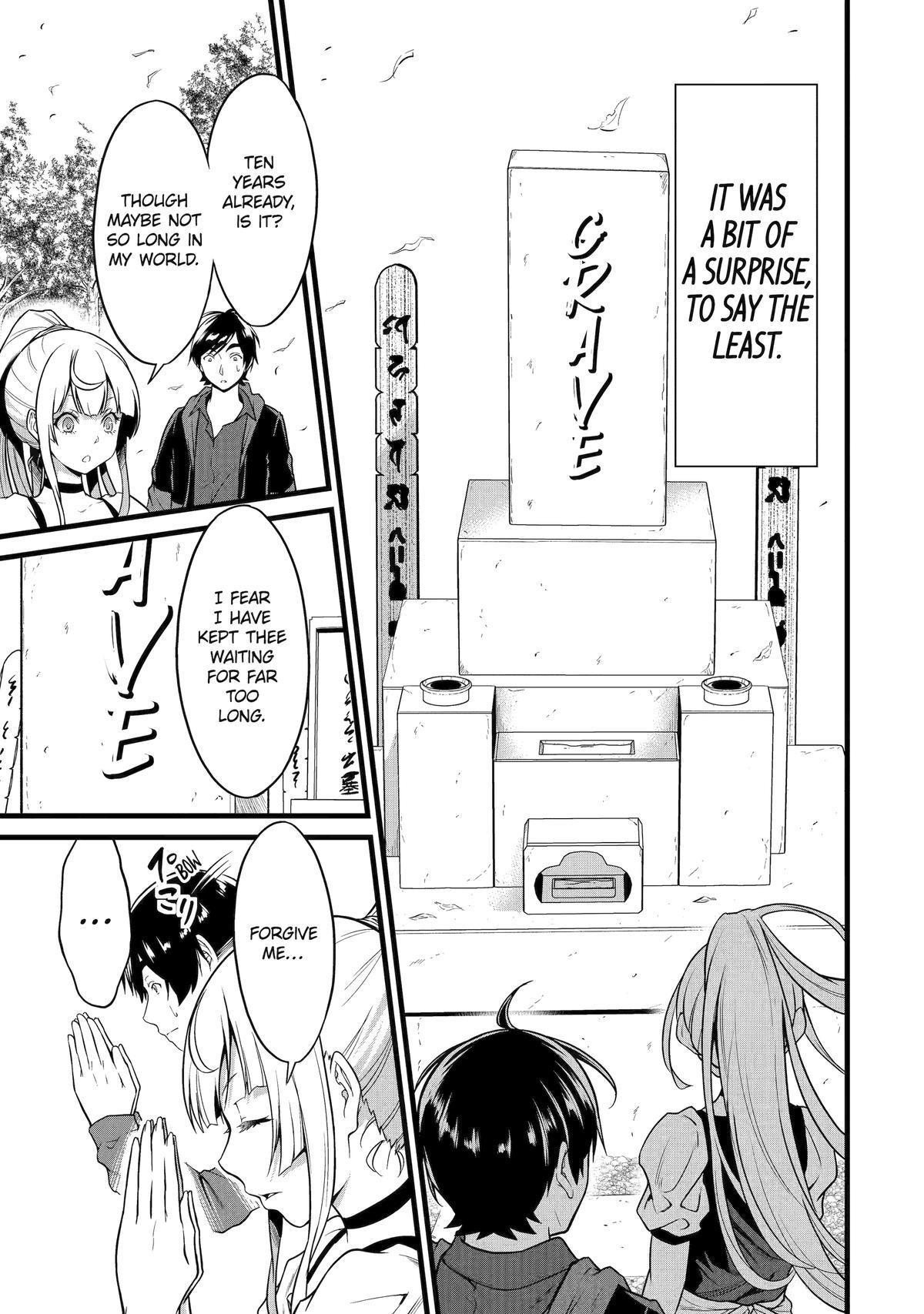 Kimi Wa 008 Chapter 226 - Page 29