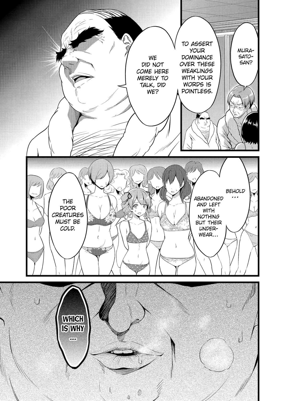 Kimi Wa 008 Chapter 226 - Page 3