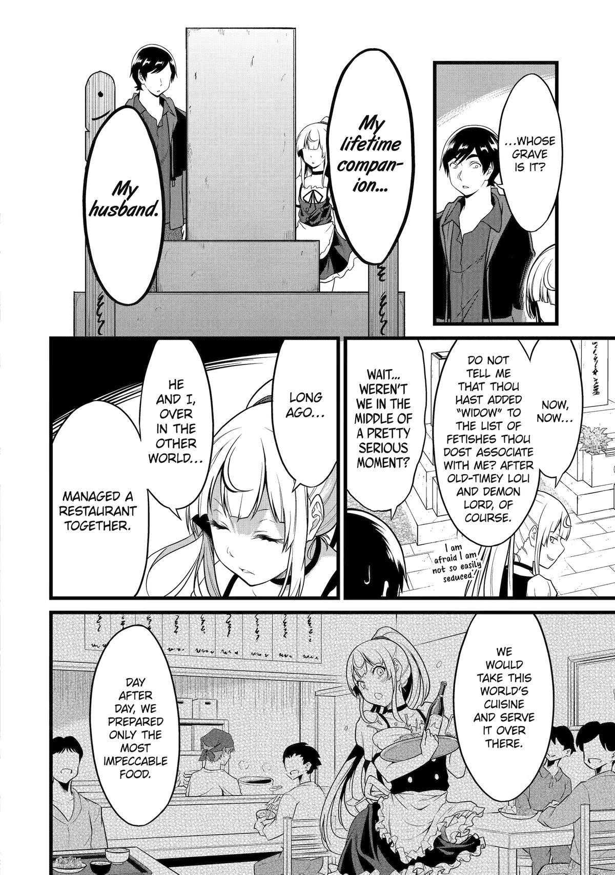 Kimi Wa 008 Chapter 226 - Page 30