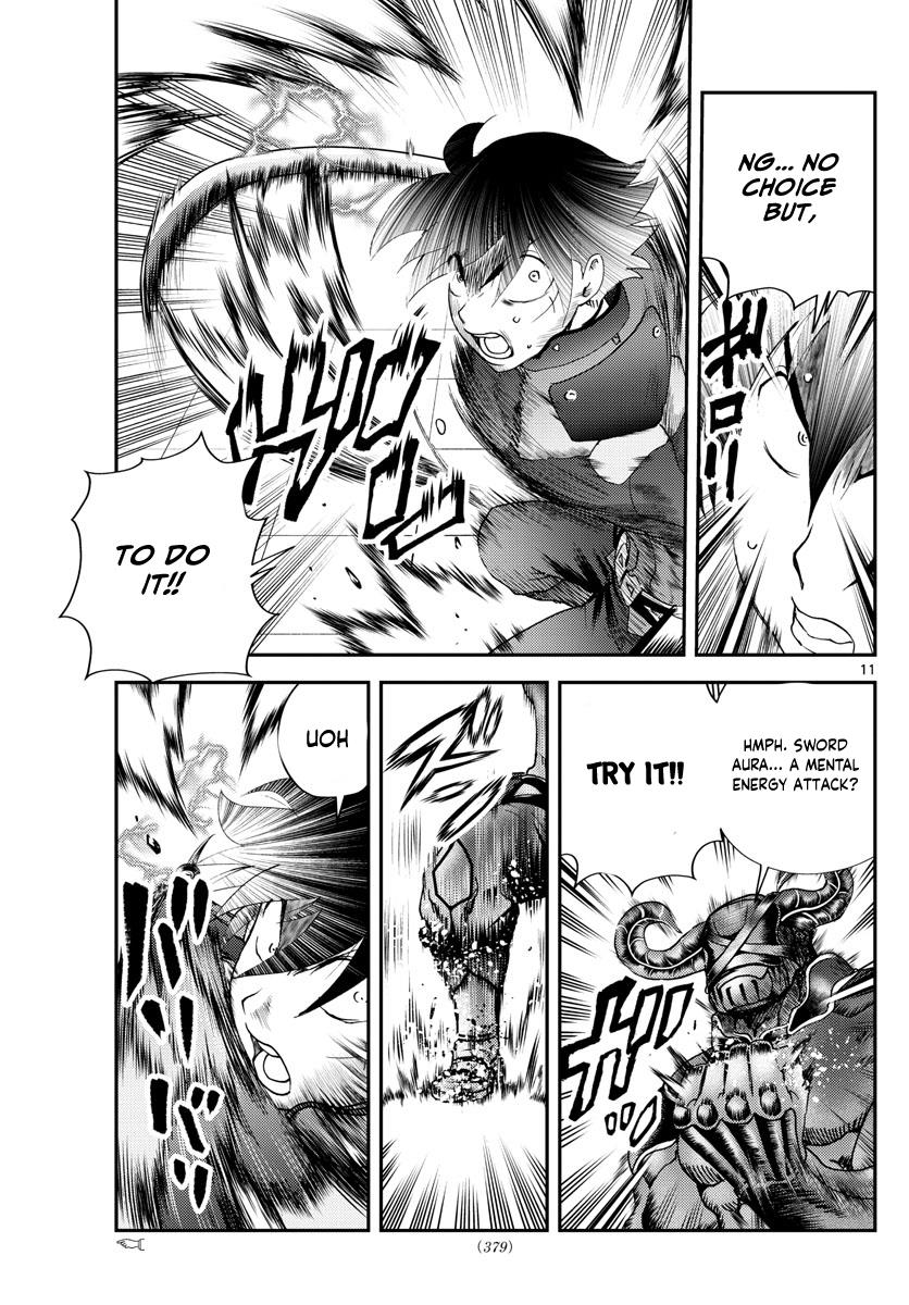 Kimi Wa 008 Chapter 227 - Page 11