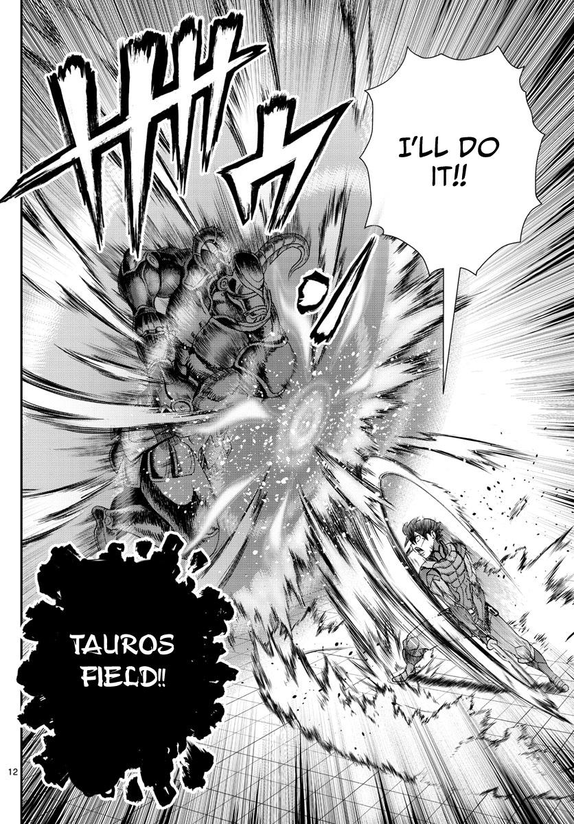 Kimi Wa 008 Chapter 227 - Page 12