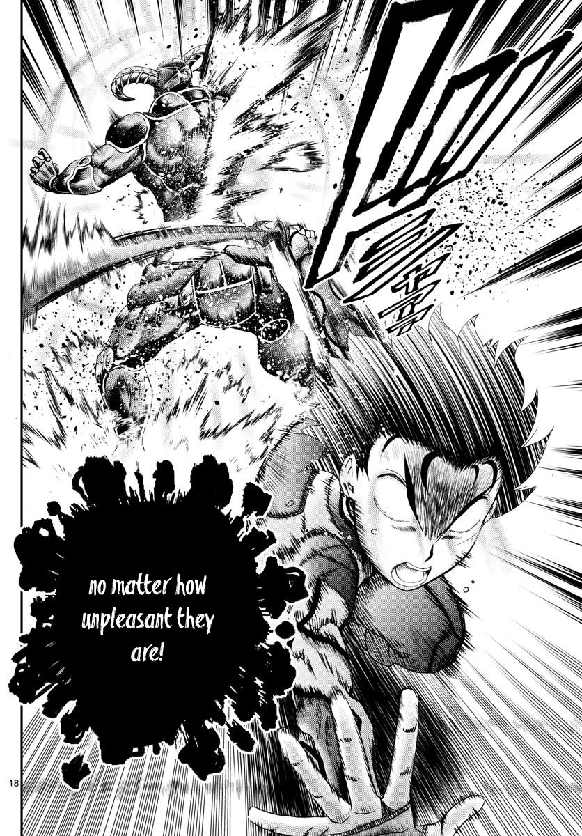 Kimi Wa 008 Chapter 227 - Page 18