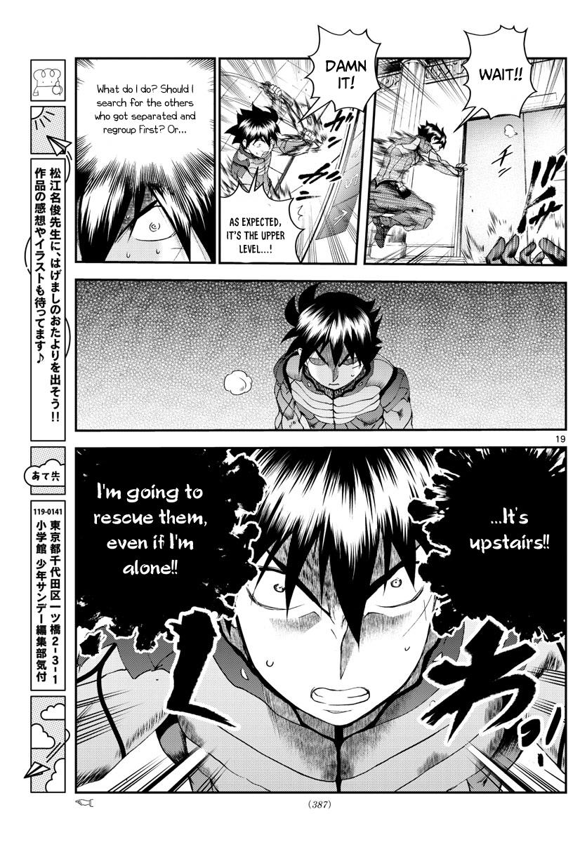 Kimi Wa 008 Chapter 227 - Page 19